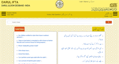 Desktop Screenshot of darulifta-deoband.com