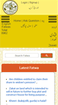 Mobile Screenshot of darulifta-deoband.com